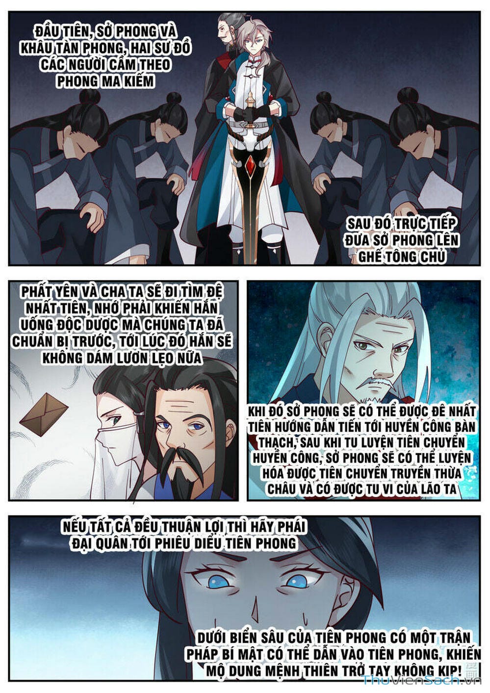 Truyện Tranh Tu La Võ Thần trang 5