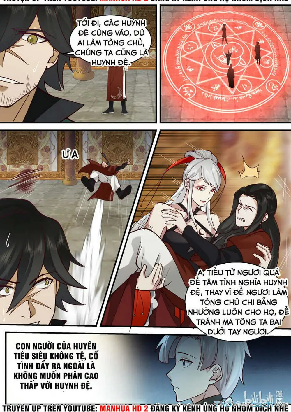 Truyện Tranh Tu La Võ Thần trang 5