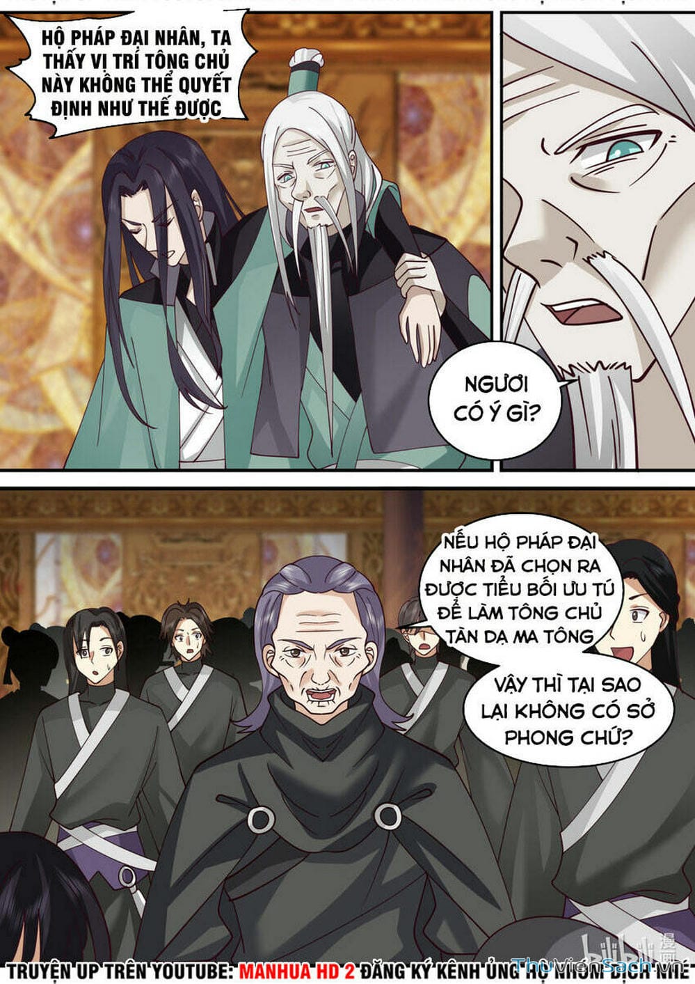 Truyện Tranh Tu La Võ Thần trang 5