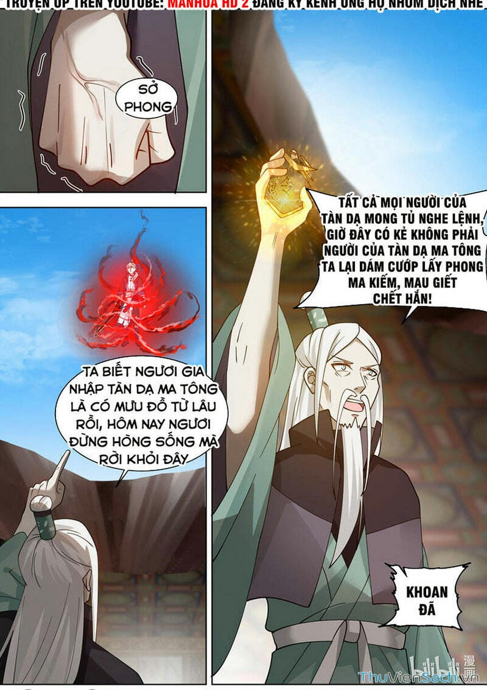 Truyện Tranh Tu La Võ Thần trang 5