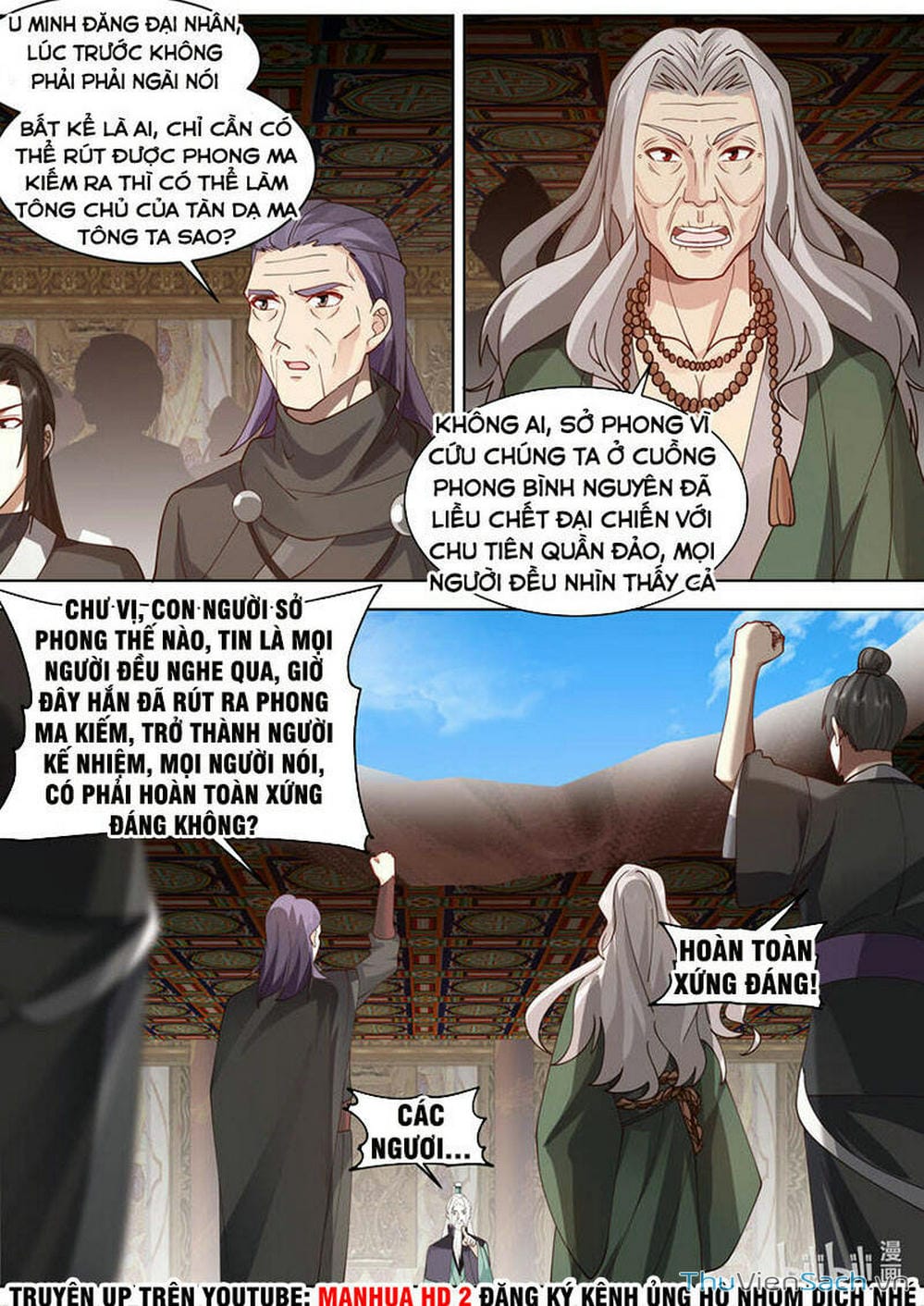 Truyện Tranh Tu La Võ Thần trang 5