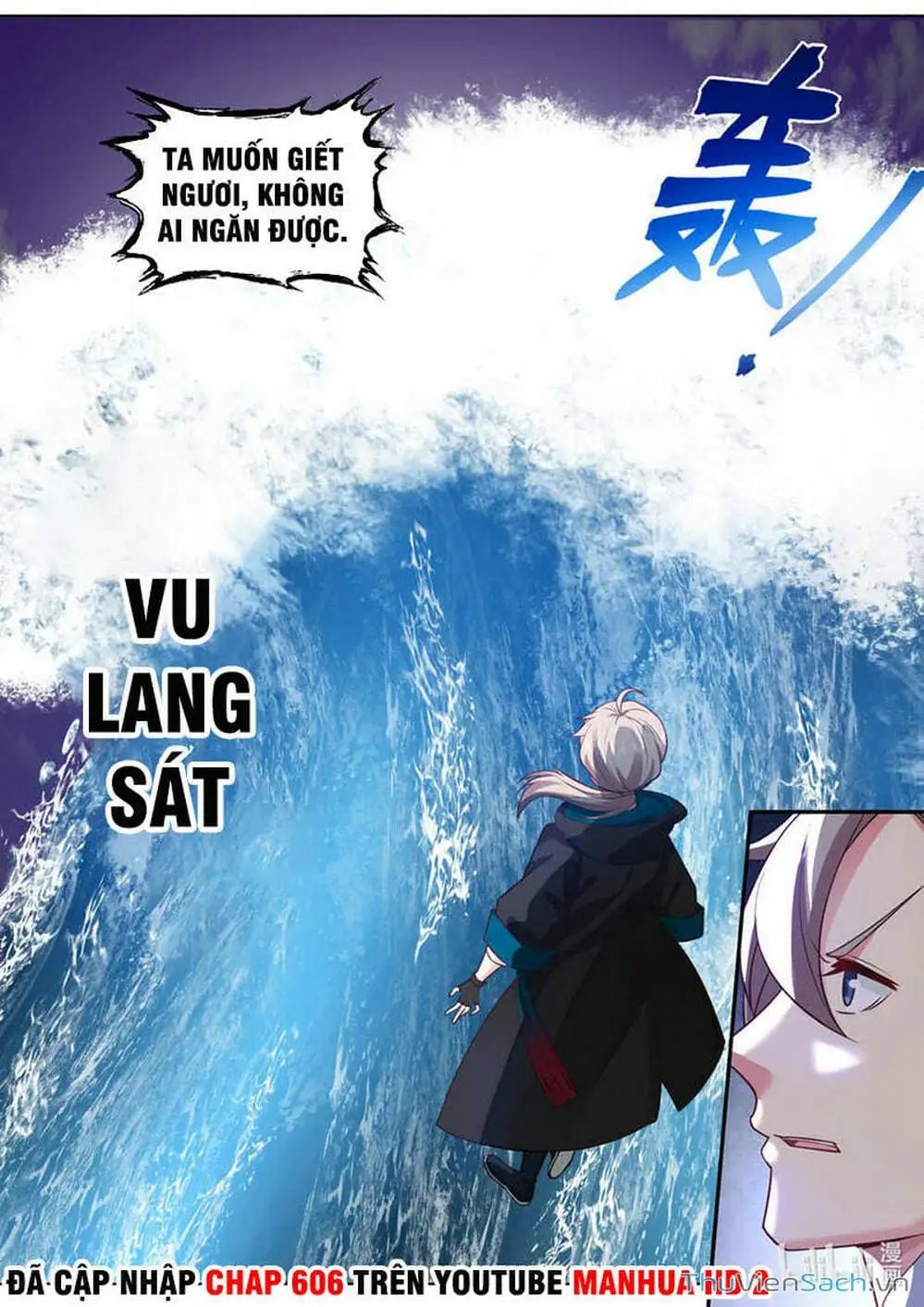 Truyện Tranh Tu La Võ Thần trang 5