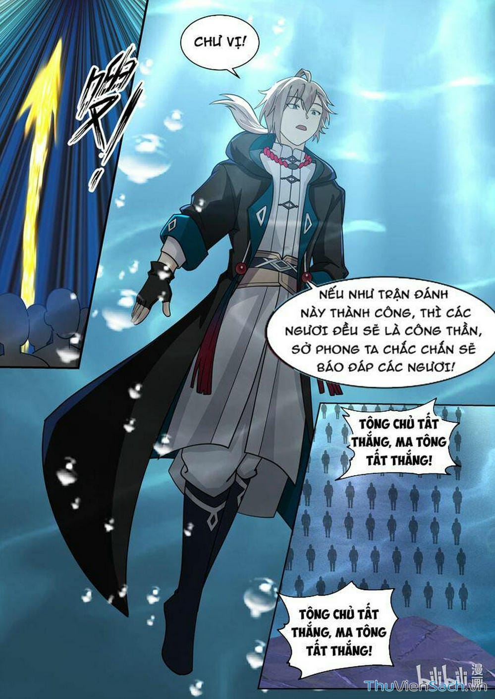 Truyện Tranh Tu La Võ Thần trang 5