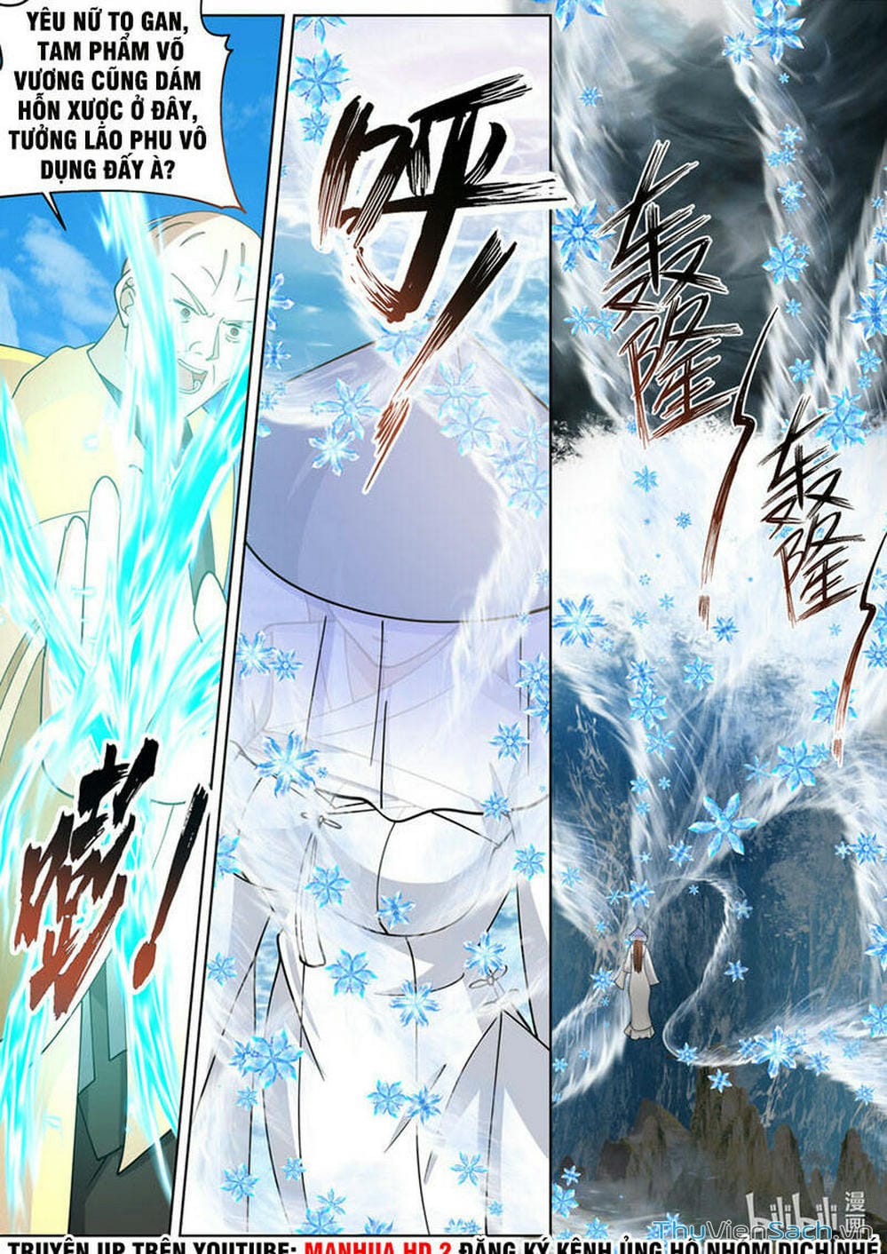 Truyện Tranh Tu La Võ Thần trang 5