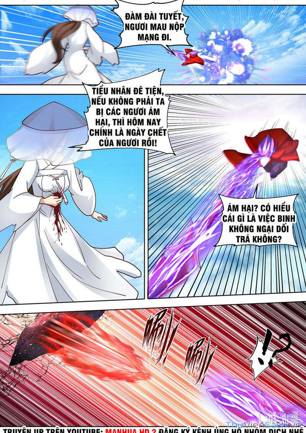 Truyện Tranh Tu La Võ Thần trang 5