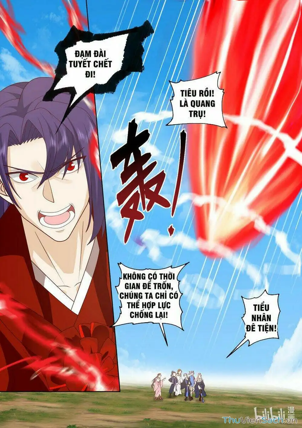 Truyện Tranh Tu La Võ Thần trang 5