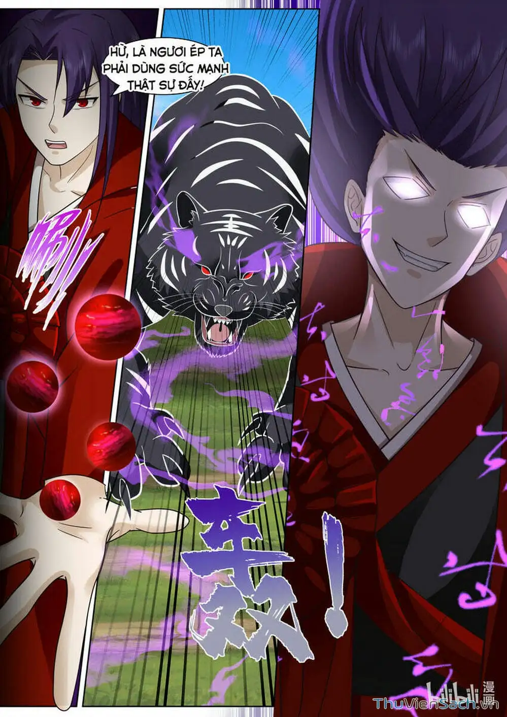 Truyện Tranh Tu La Võ Thần trang 5