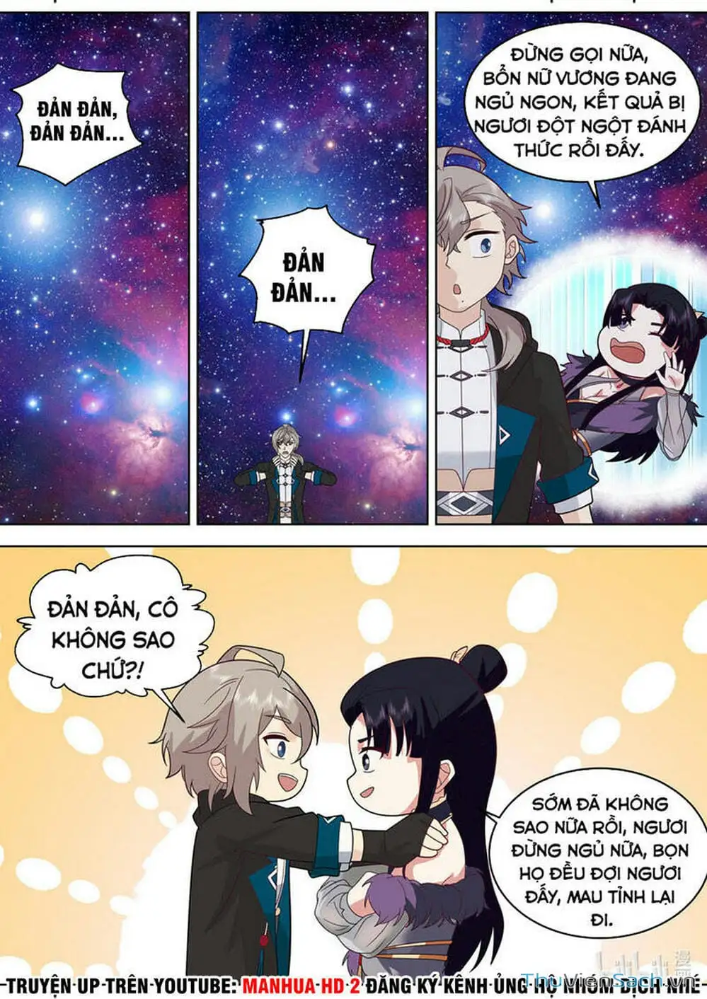 Truyện Tranh Tu La Võ Thần trang 5