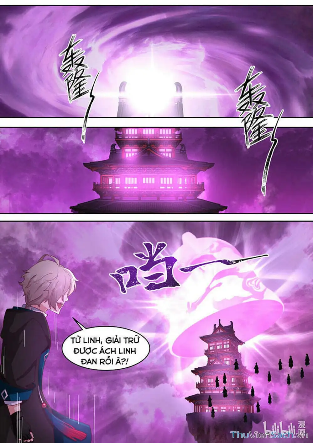 Truyện Tranh Tu La Võ Thần trang 5