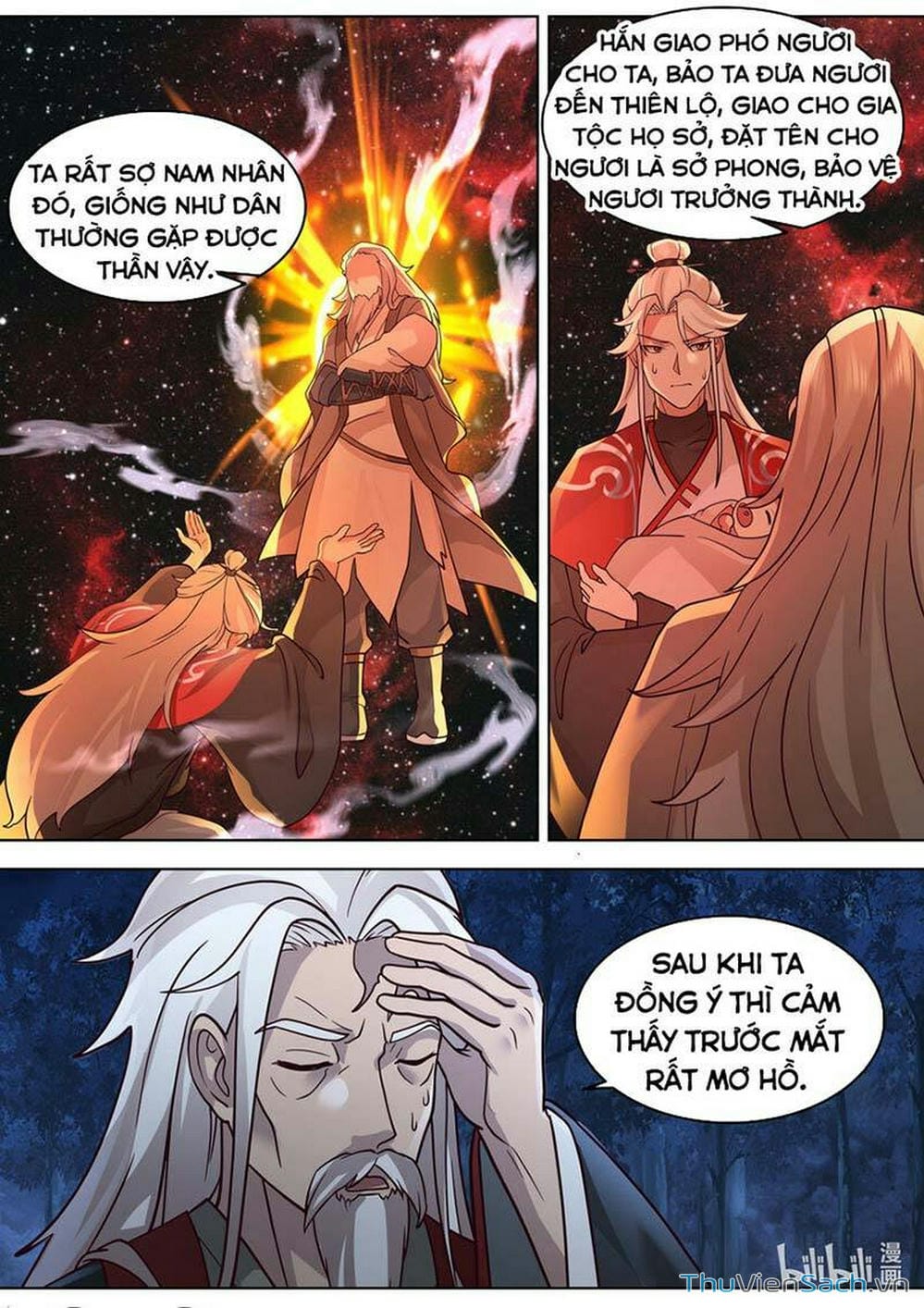 Truyện Tranh Tu La Võ Thần trang 5
