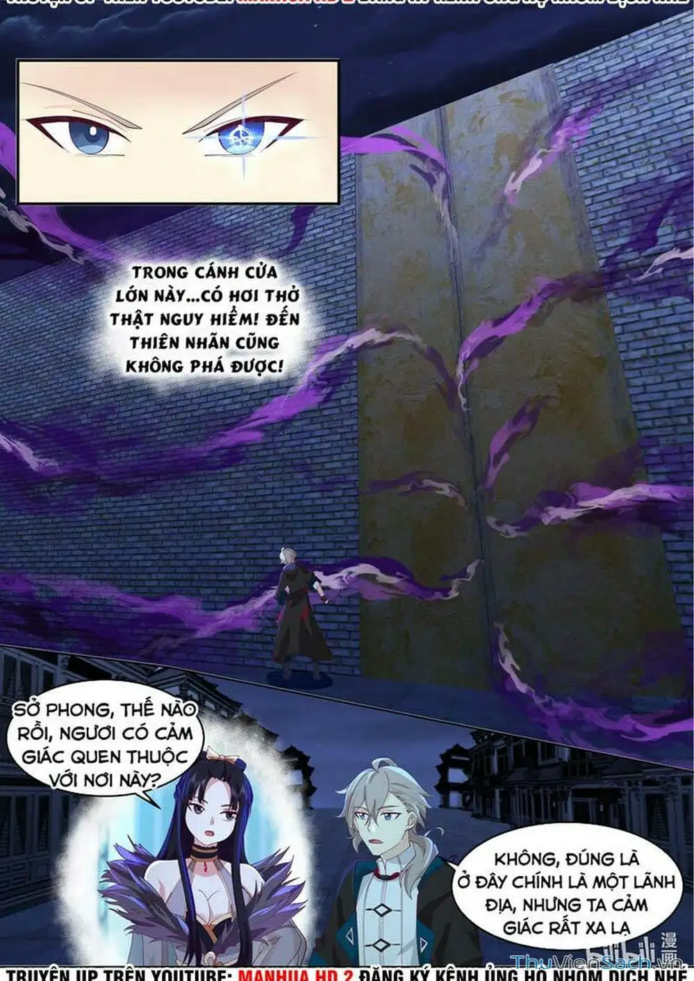 Truyện Tranh Tu La Võ Thần trang 5