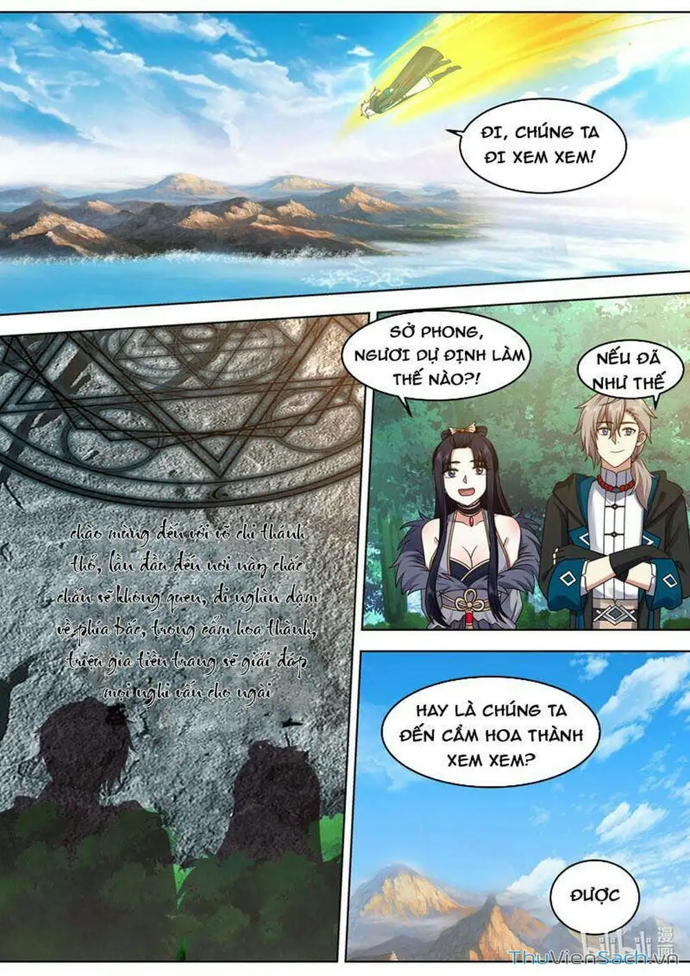 Truyện Tranh Tu La Võ Thần trang 5