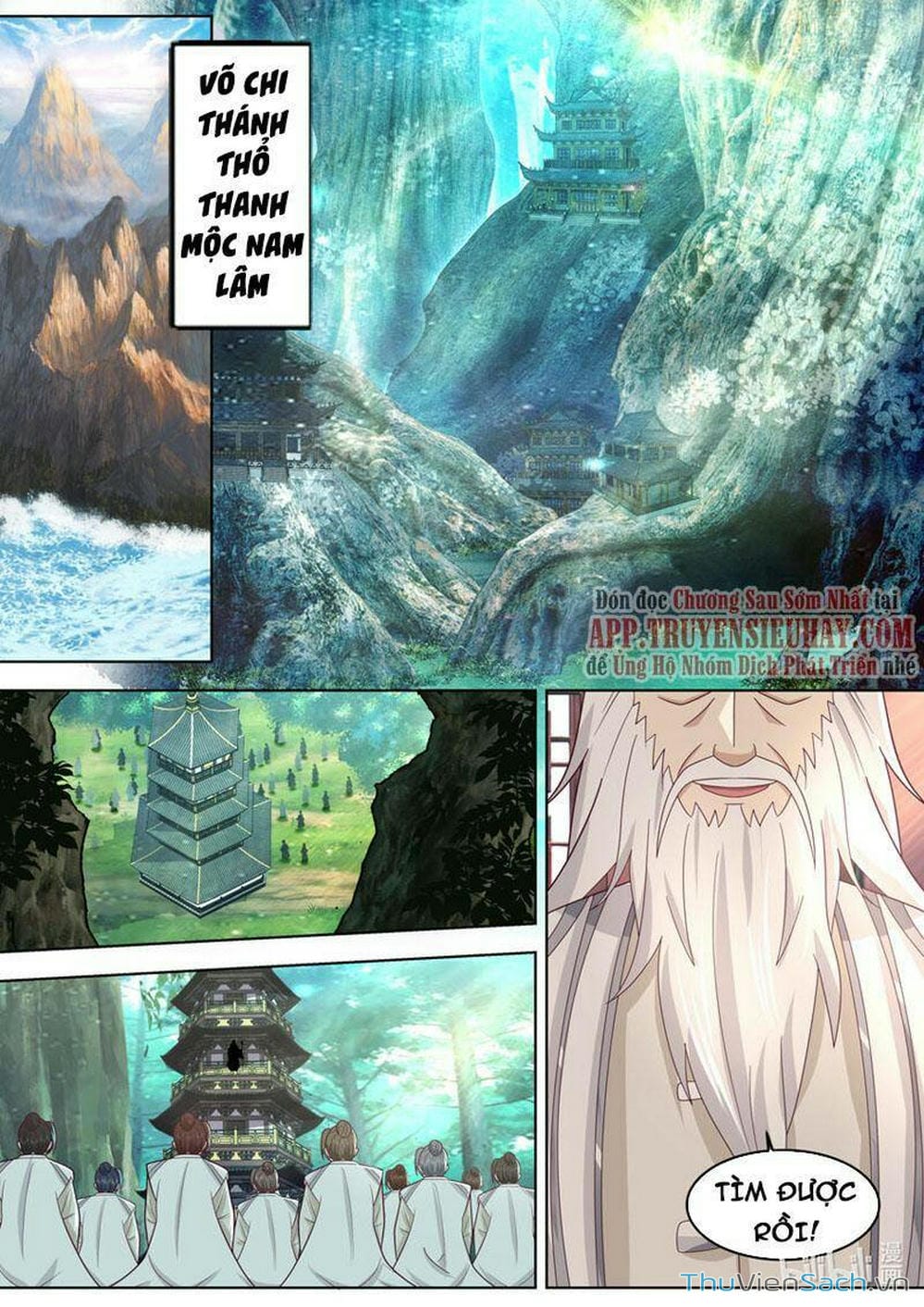 Truyện Tranh Tu La Võ Thần trang 5