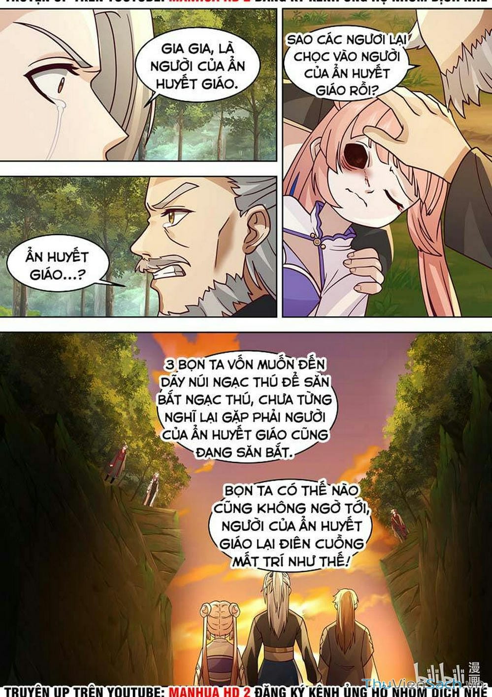 Truyện Tranh Tu La Võ Thần trang 5