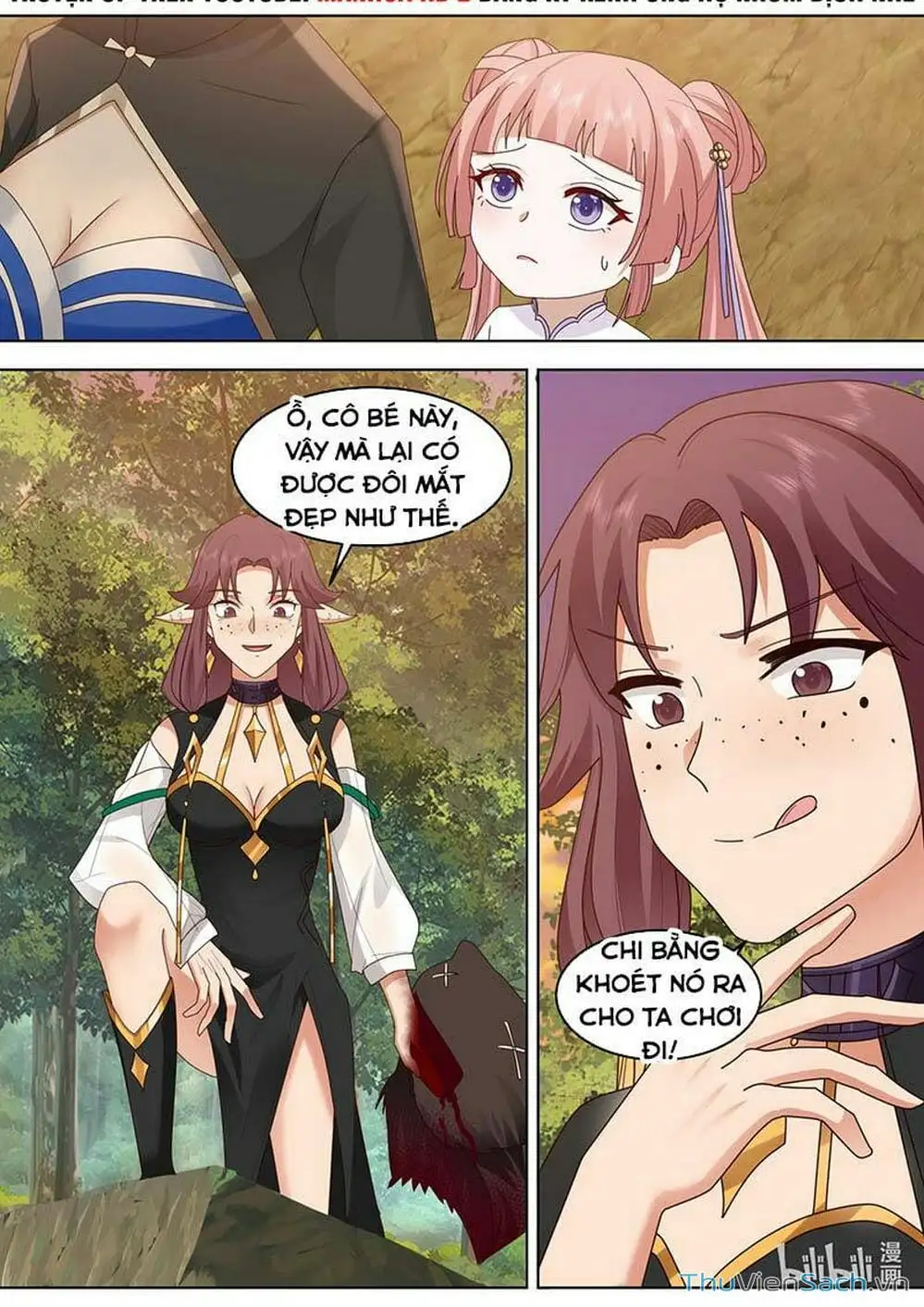 Truyện Tranh Tu La Võ Thần trang 5