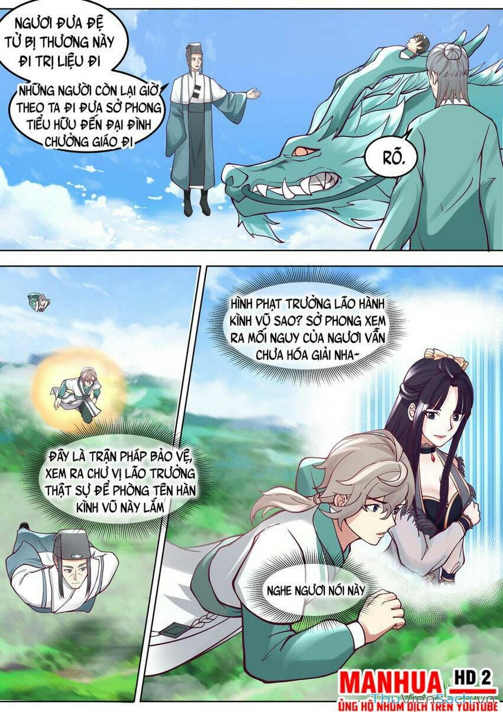 Truyện Tranh Tu La Võ Thần trang 5