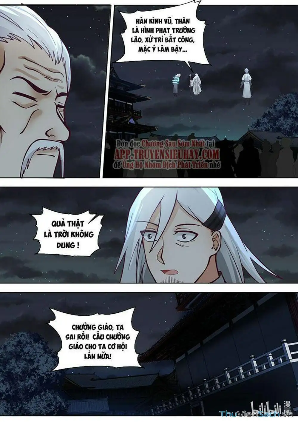 Truyện Tranh Tu La Võ Thần trang 5