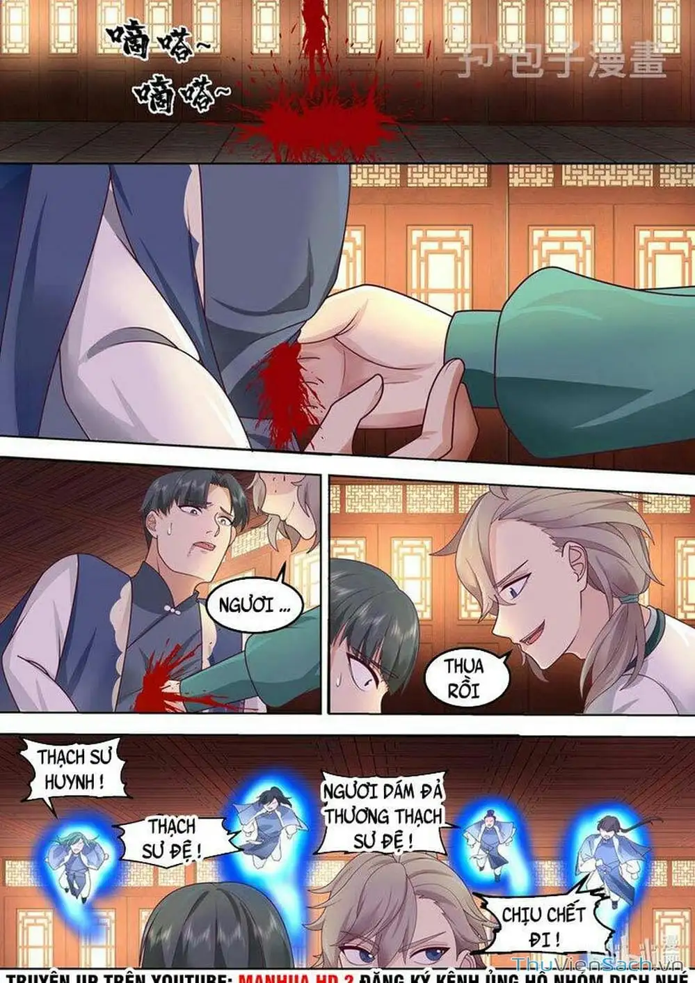 Truyện Tranh Tu La Võ Thần trang 5