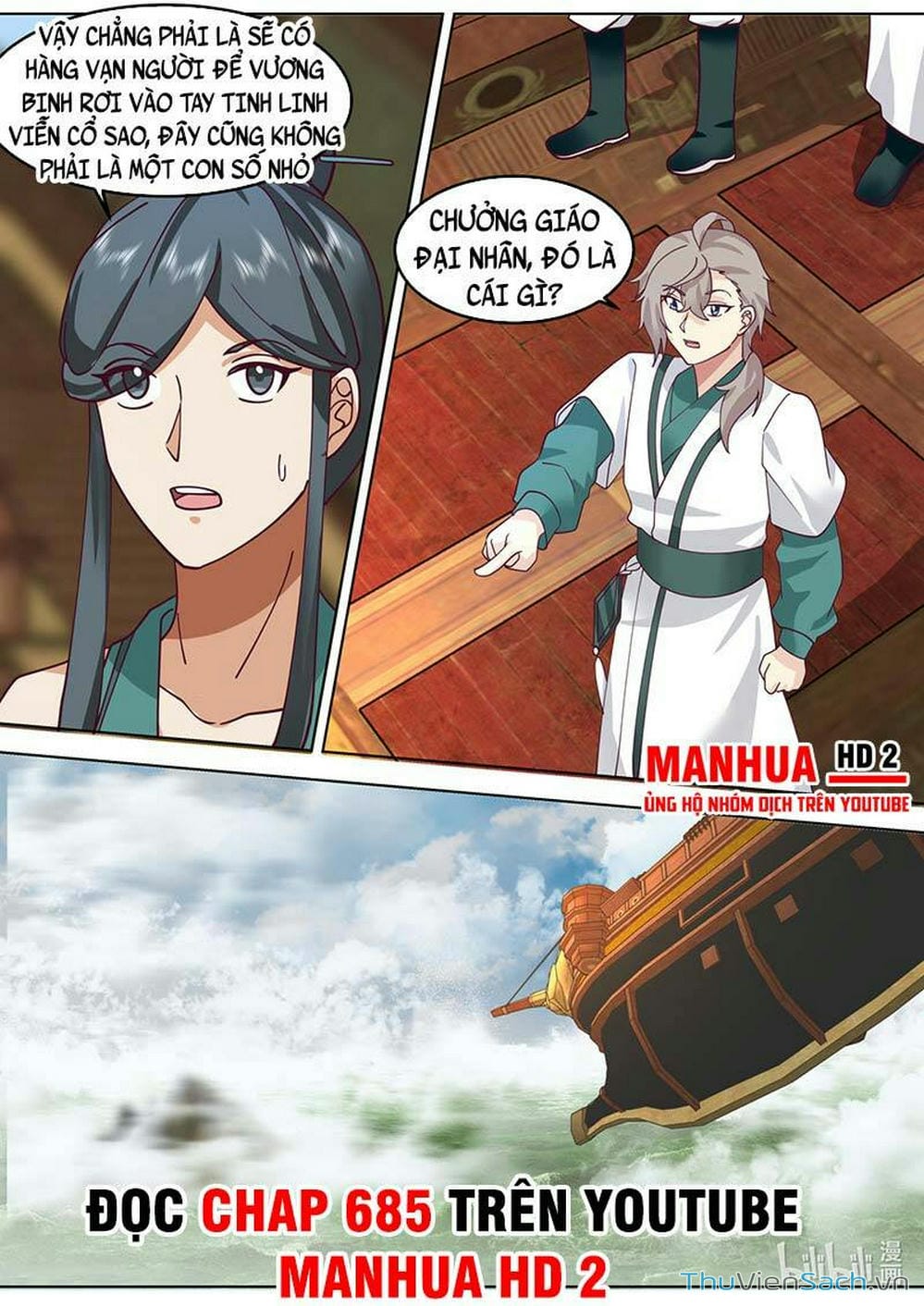 Truyện Tranh Tu La Võ Thần trang 5