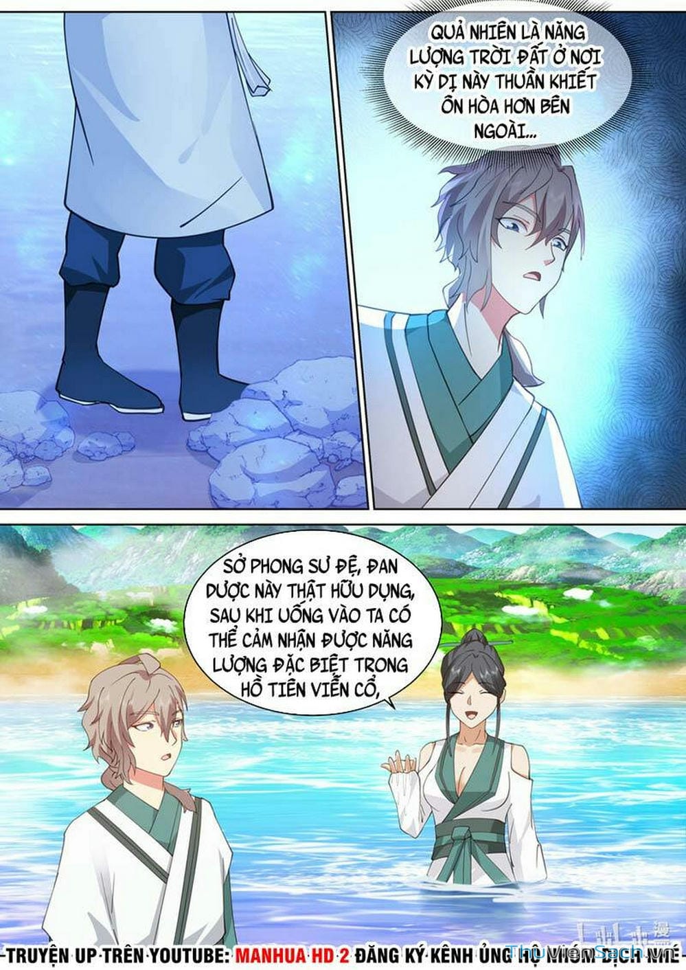 Truyện Tranh Tu La Võ Thần trang 5