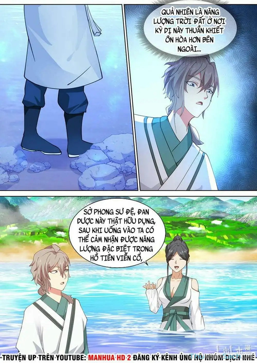 Truyện Tranh Tu La Võ Thần trang 5