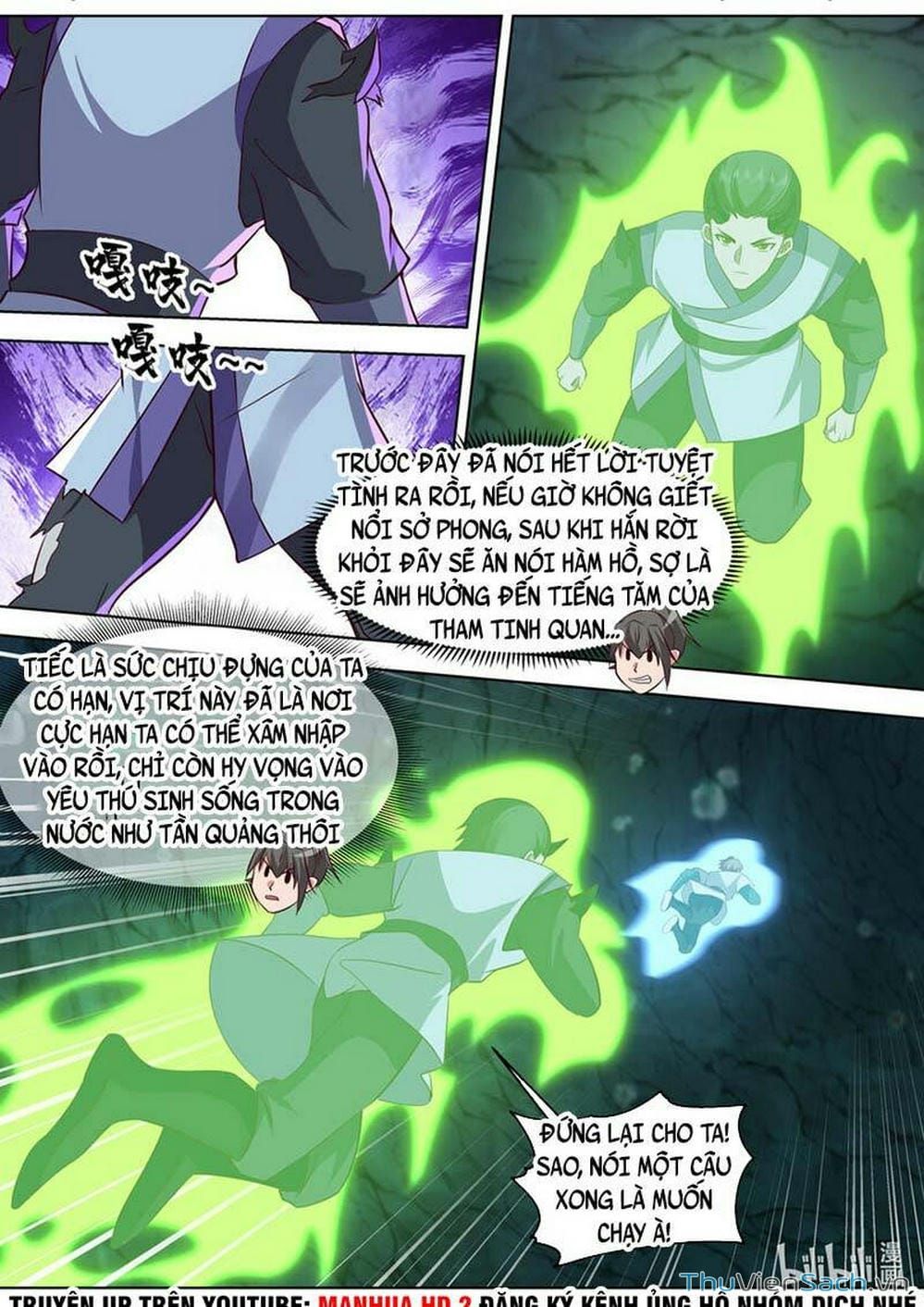 Truyện Tranh Tu La Võ Thần trang 5