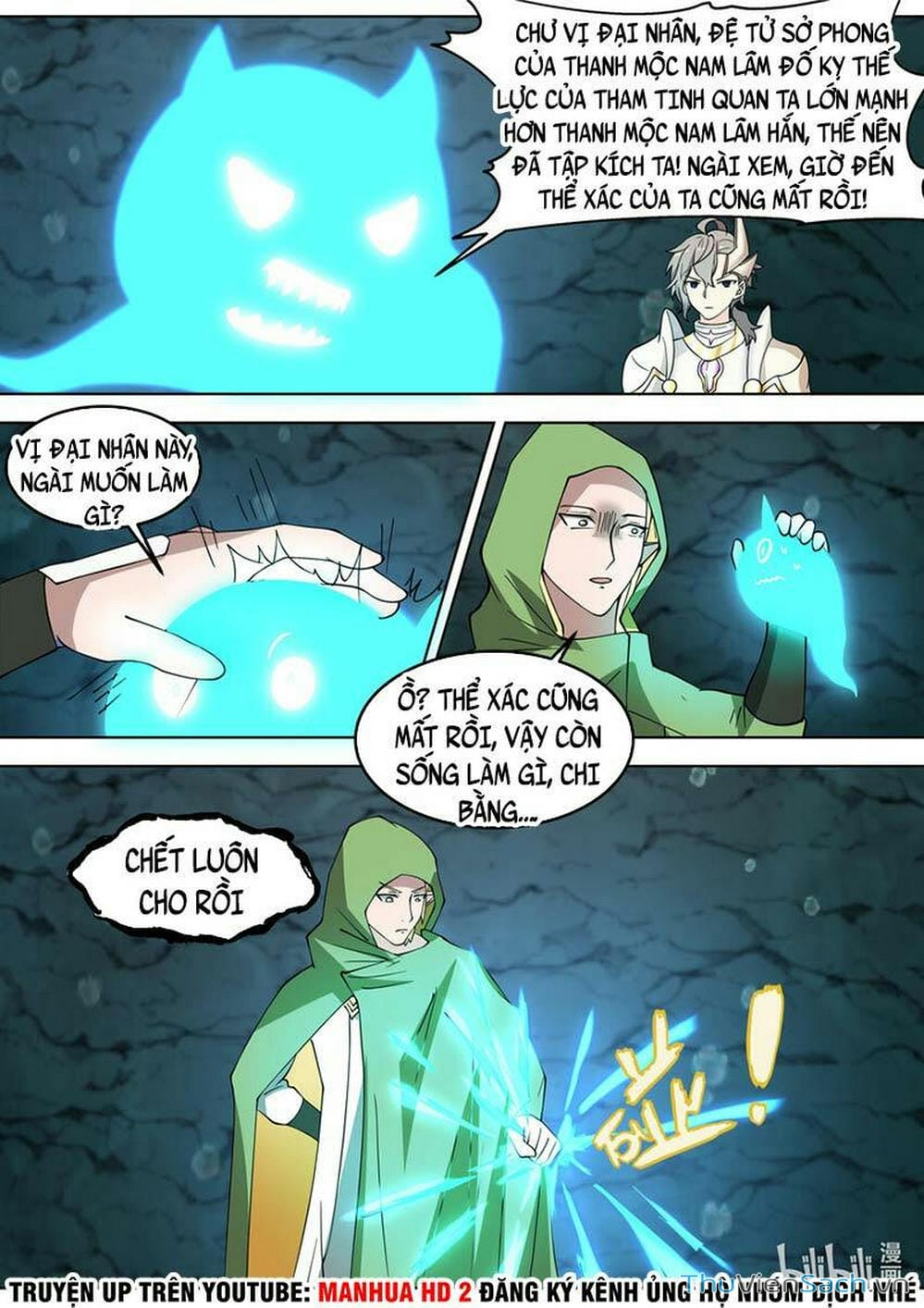 Truyện Tranh Tu La Võ Thần trang 5