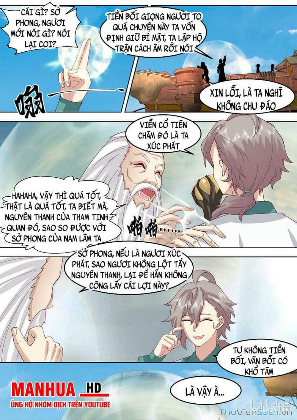 Truyện Tranh Tu La Võ Thần trang 5