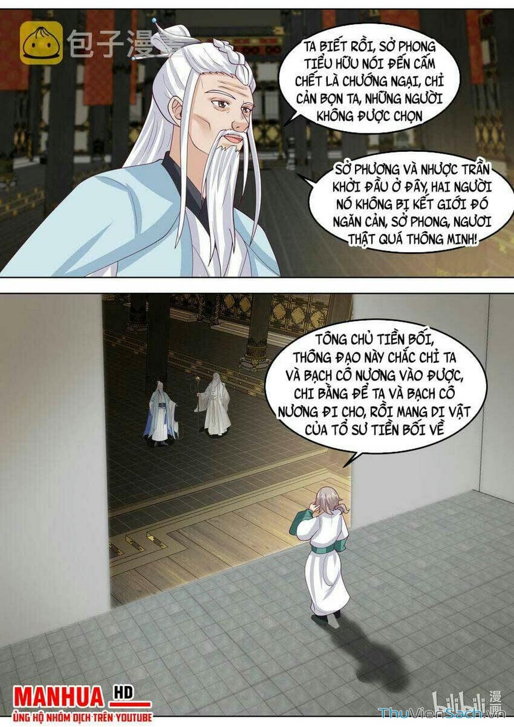 Truyện Tranh Tu La Võ Thần trang 5