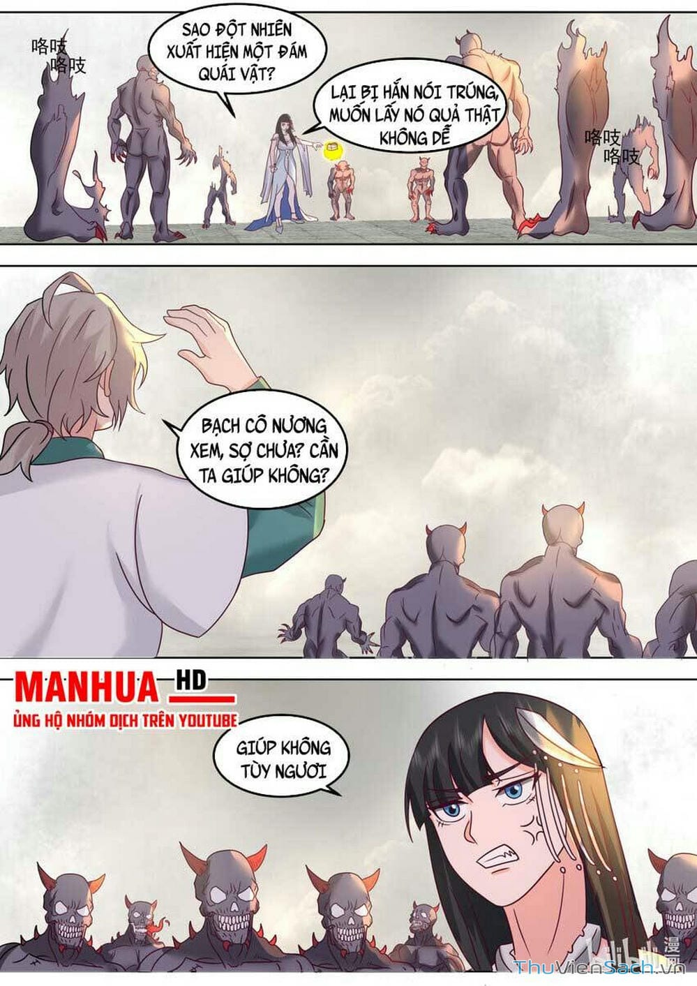 Truyện Tranh Tu La Võ Thần trang 5