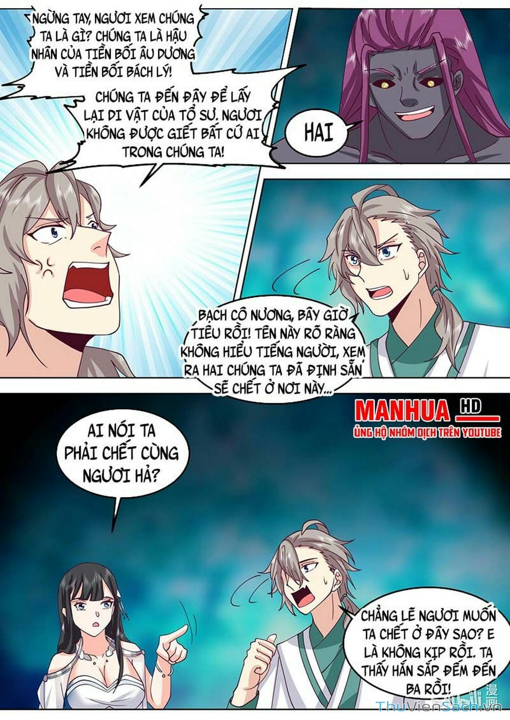 Truyện Tranh Tu La Võ Thần trang 5