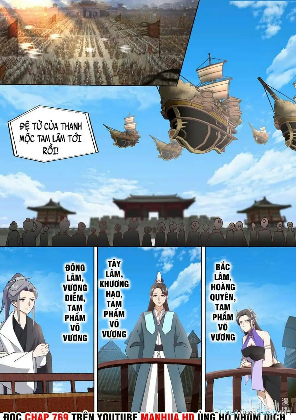 Truyện Tranh Tu La Võ Thần trang 5