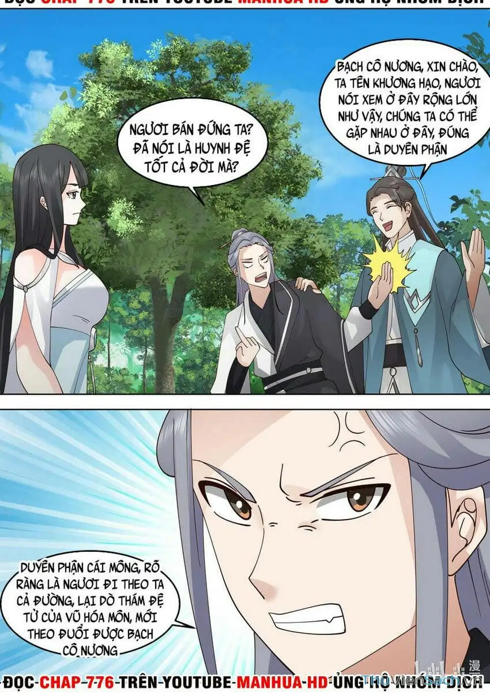 Truyện Tranh Tu La Võ Thần trang 5