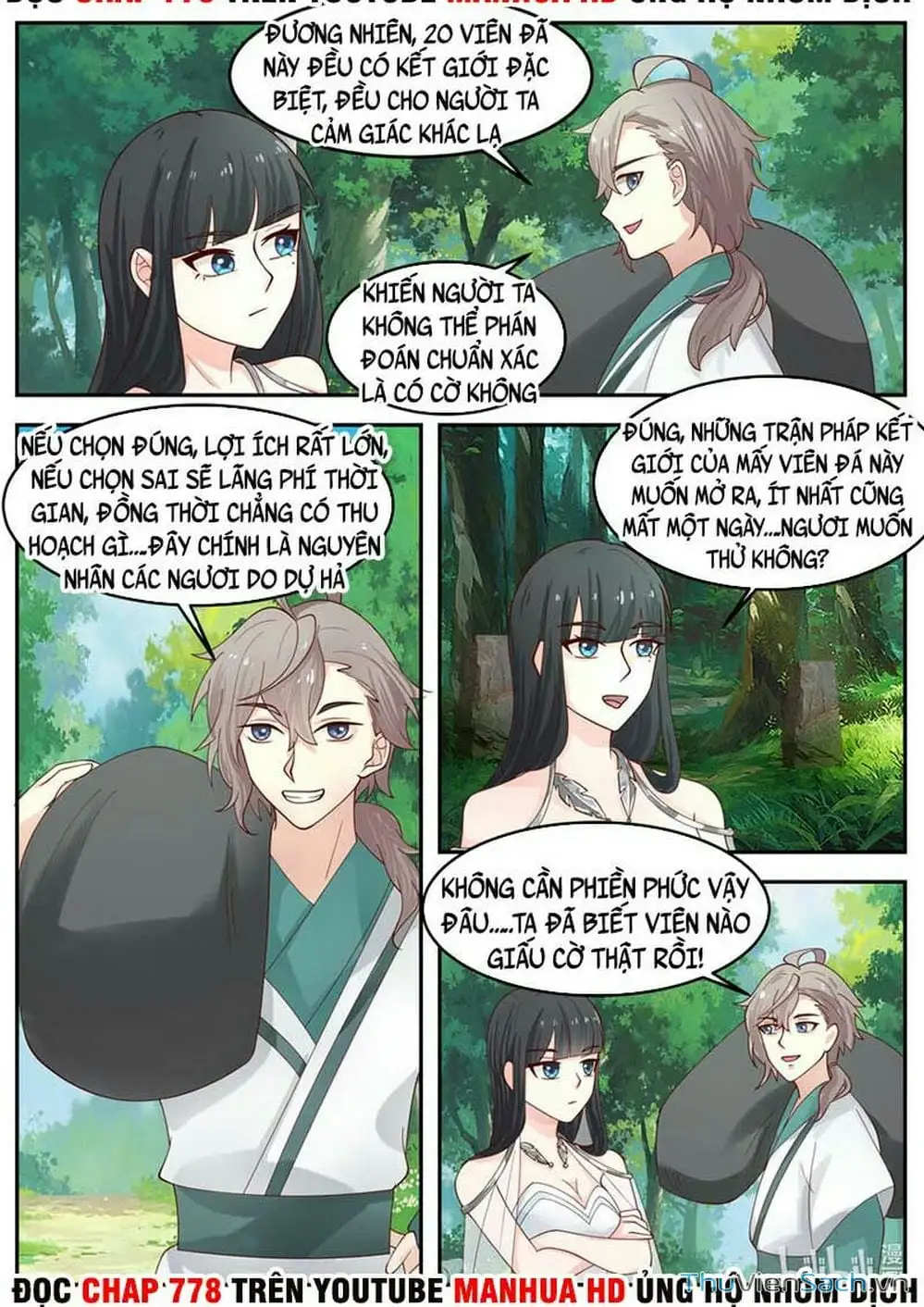 Truyện Tranh Tu La Võ Thần trang 5