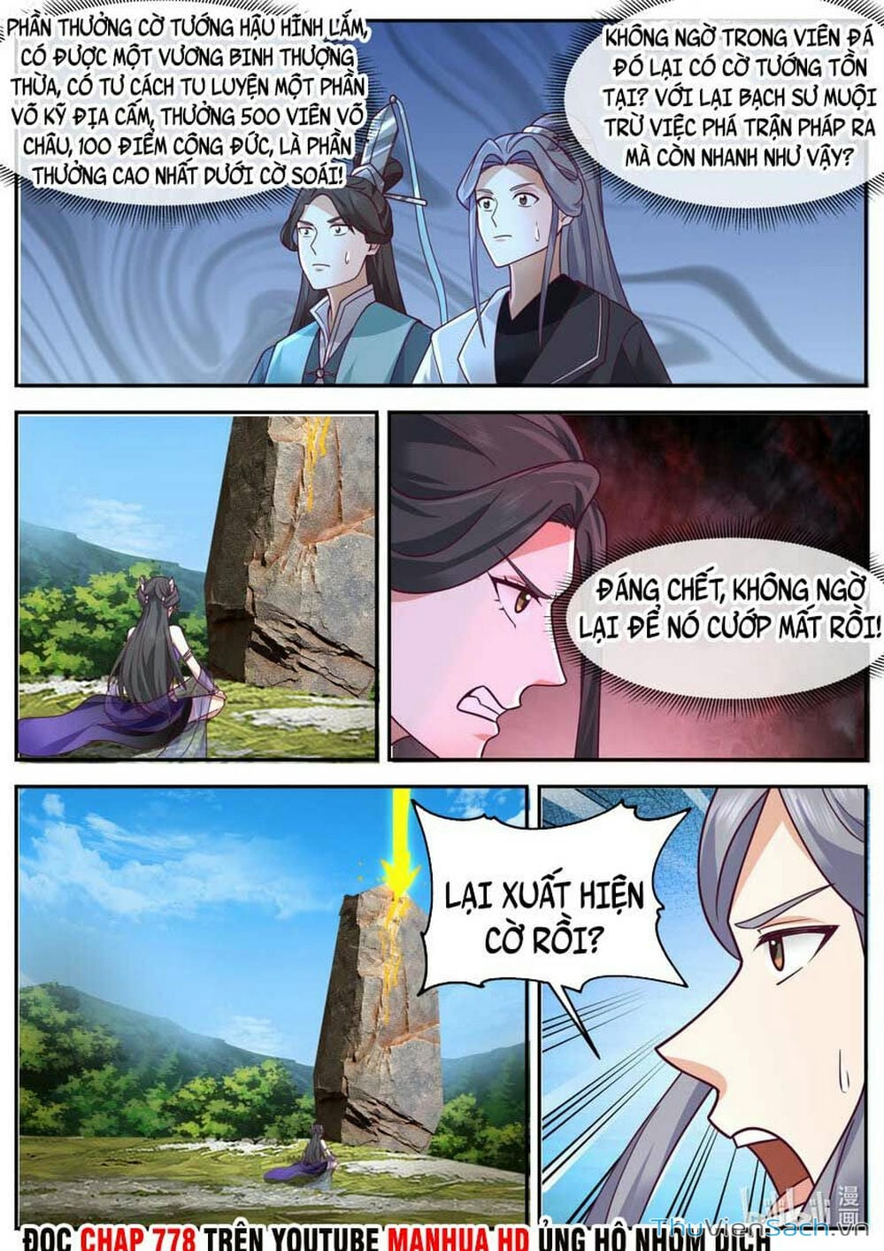 Truyện Tranh Tu La Võ Thần trang 5