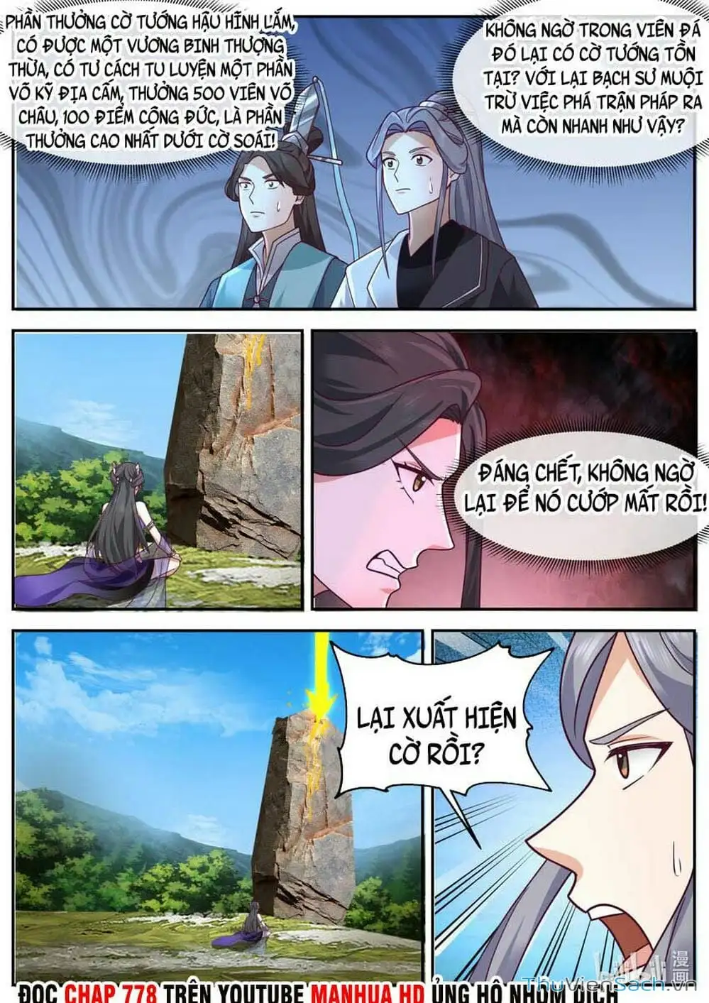 Truyện Tranh Tu La Võ Thần trang 5