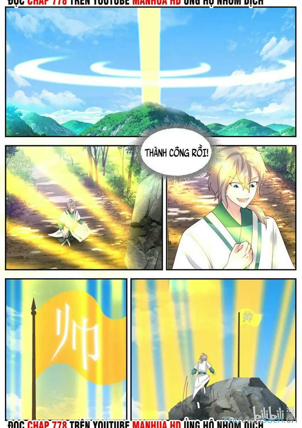 Truyện Tranh Tu La Võ Thần trang 5