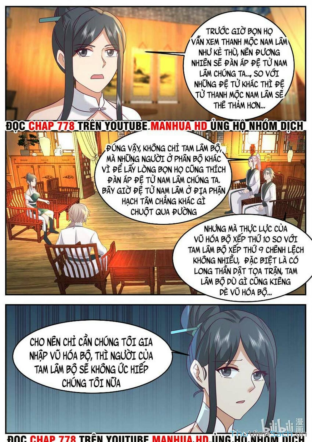 Truyện Tranh Tu La Võ Thần trang 5