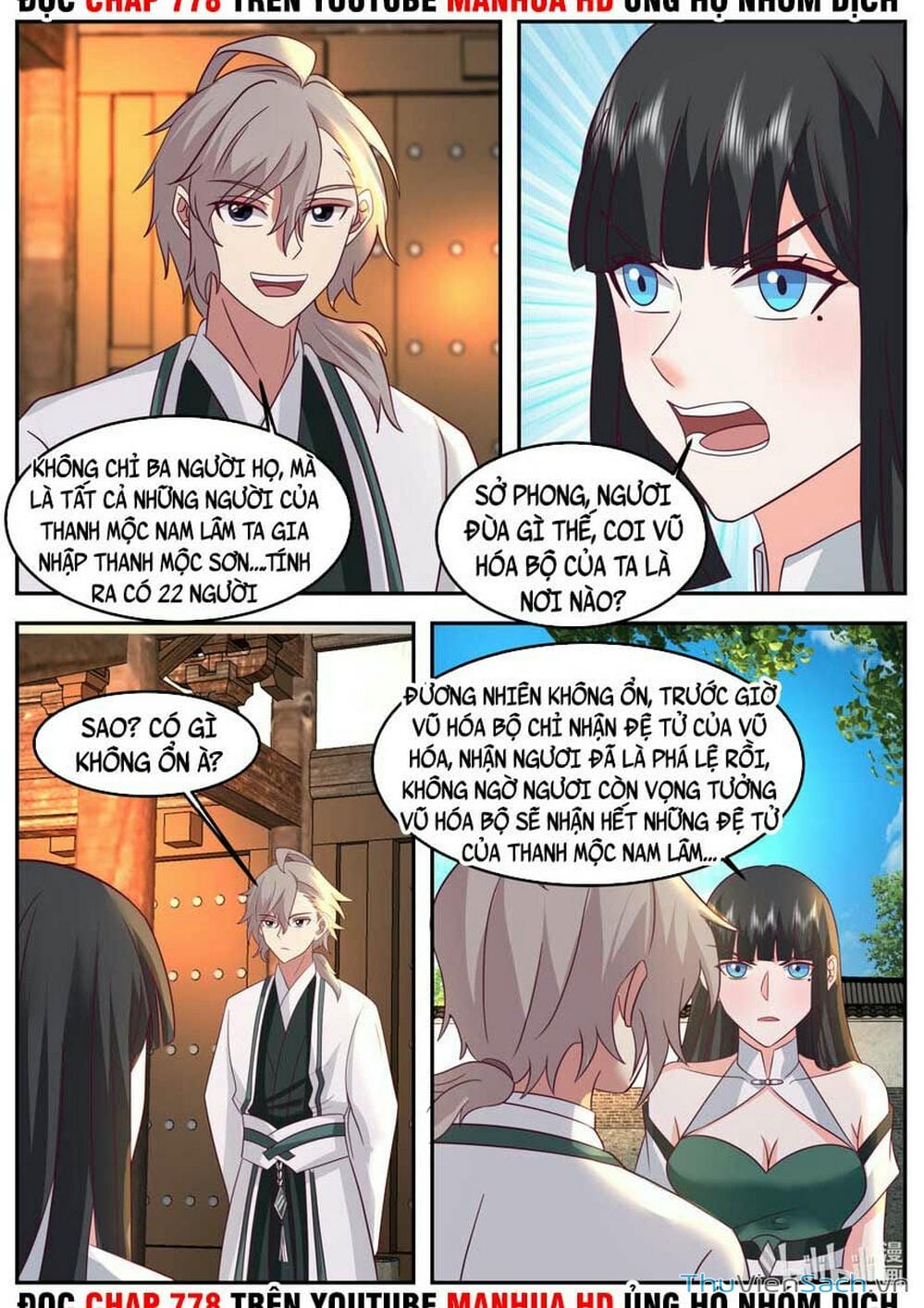 Truyện Tranh Tu La Võ Thần trang 5