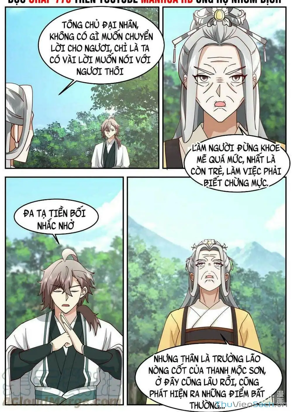 Truyện Tranh Tu La Võ Thần trang 5