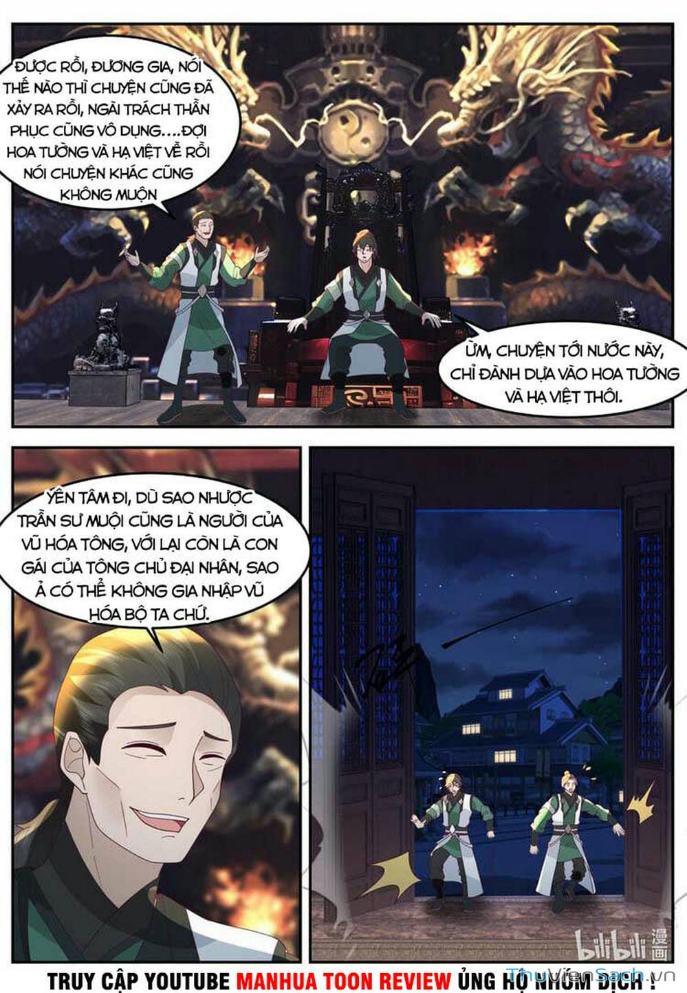 Truyện Tranh Tu La Võ Thần trang 5