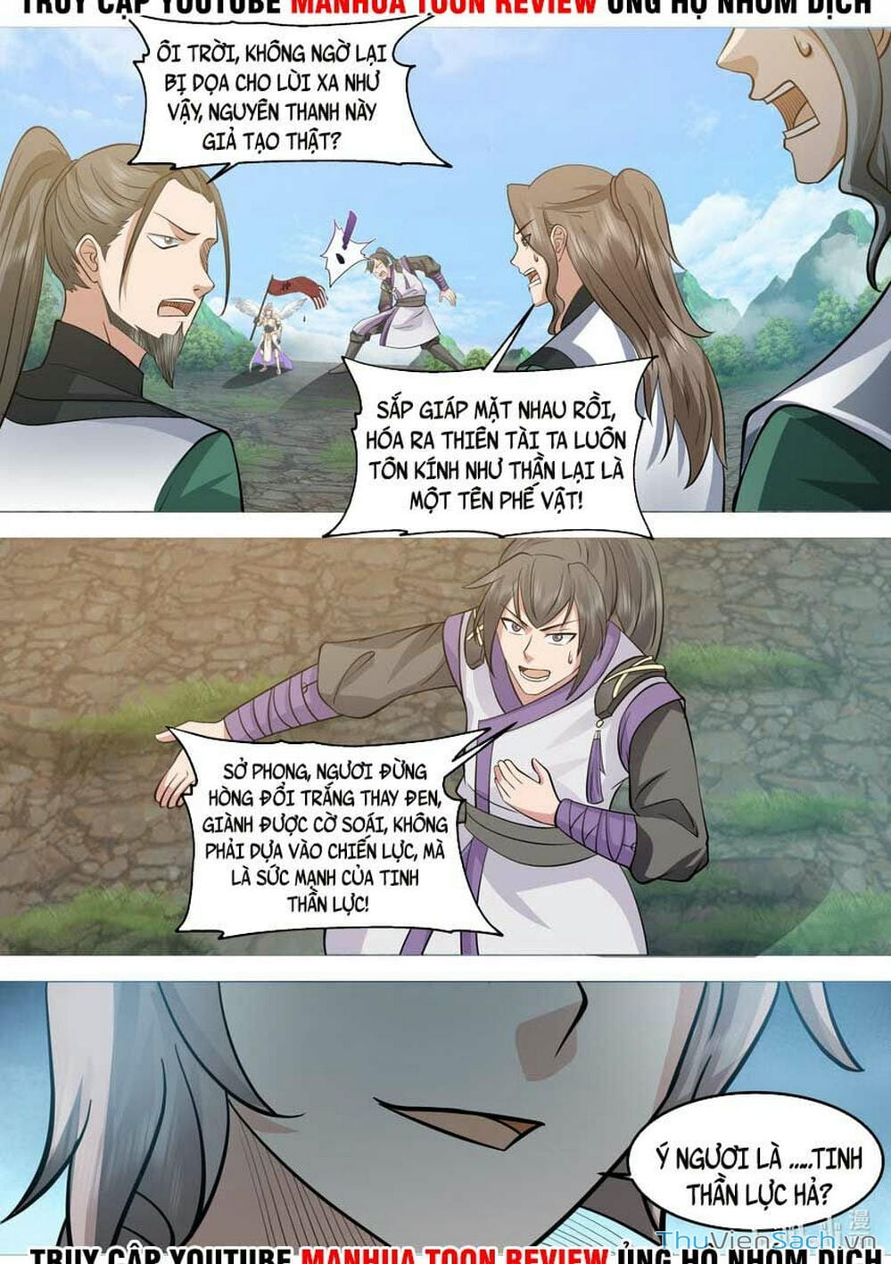 Truyện Tranh Tu La Võ Thần trang 5