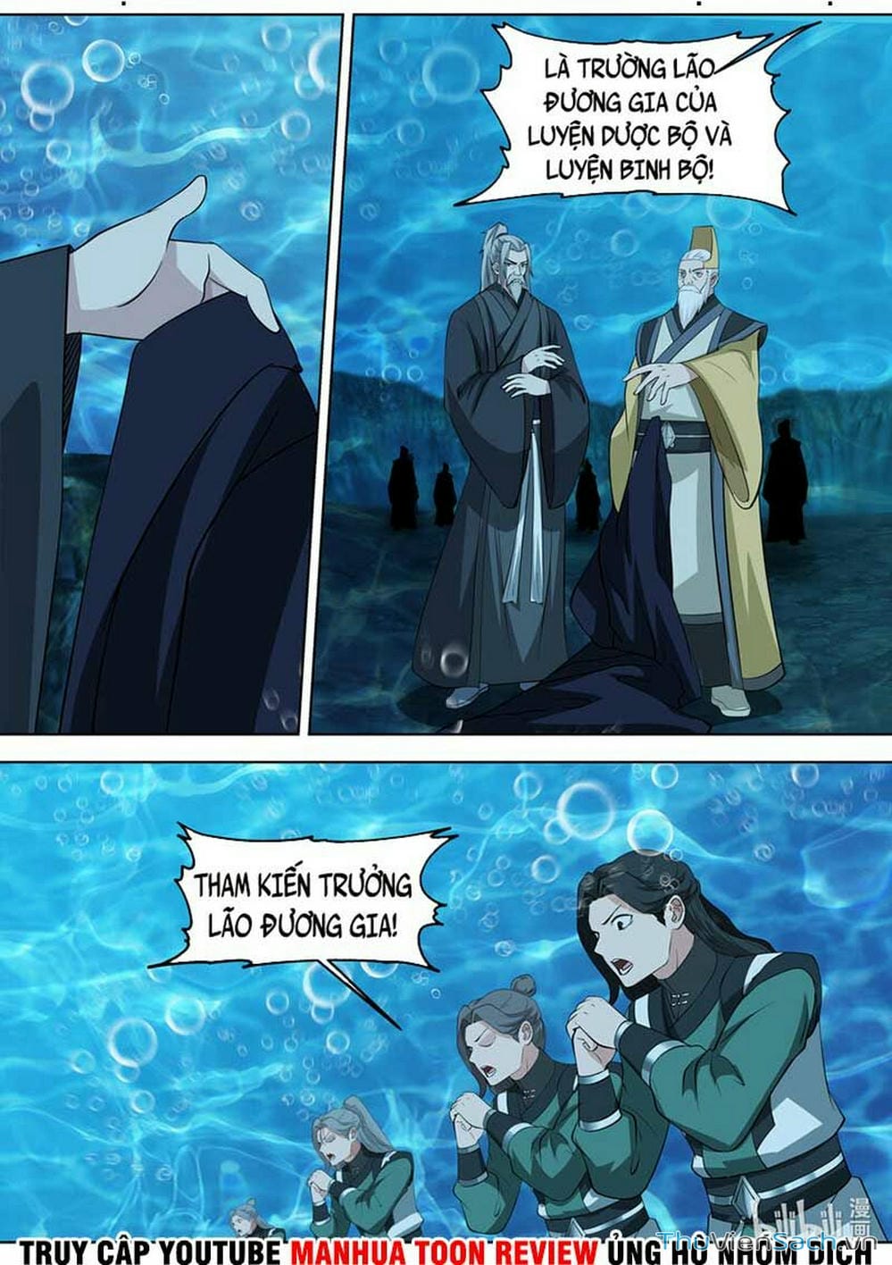 Truyện Tranh Tu La Võ Thần trang 5