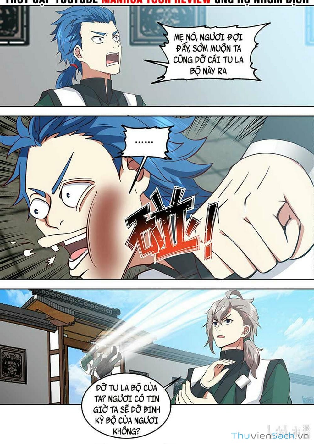 Truyện Tranh Tu La Võ Thần trang 5