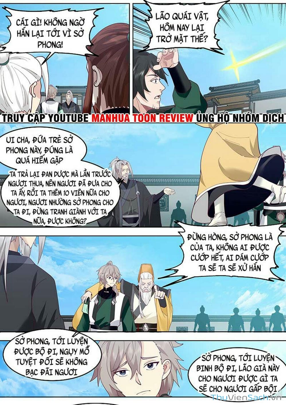 Truyện Tranh Tu La Võ Thần trang 5