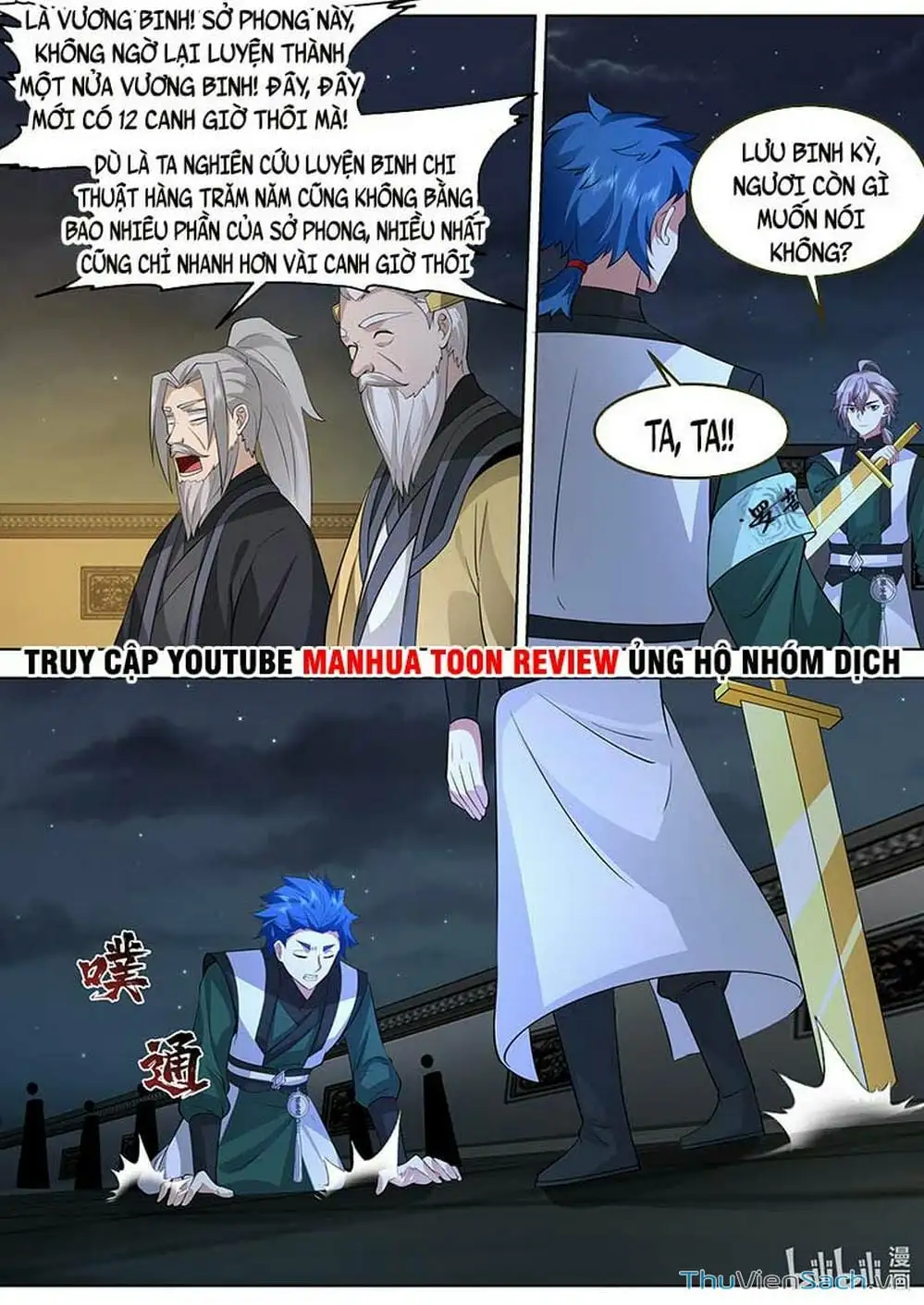 Truyện Tranh Tu La Võ Thần trang 5