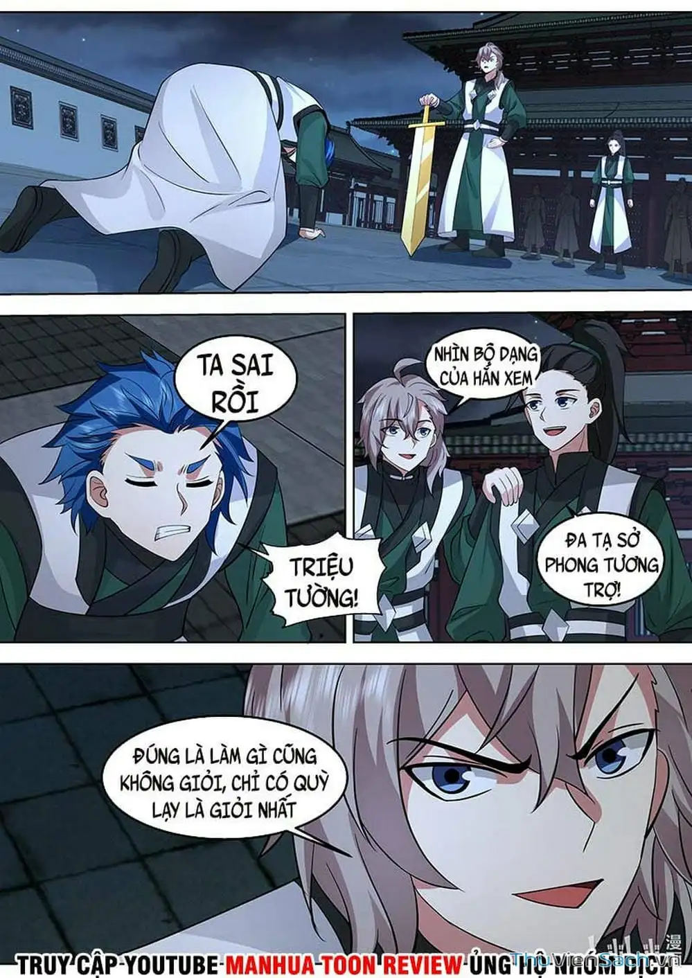 Truyện Tranh Tu La Võ Thần trang 5