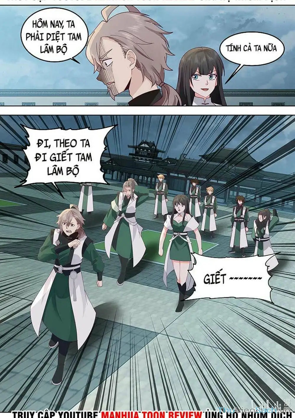 Truyện Tranh Tu La Võ Thần trang 5