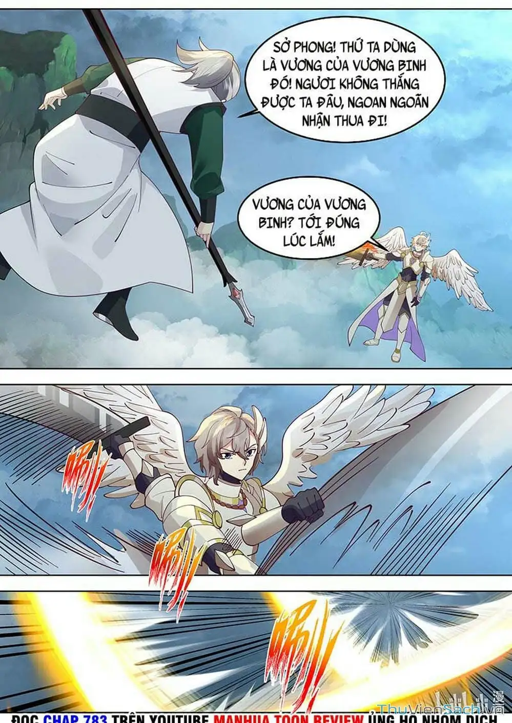 Truyện Tranh Tu La Võ Thần trang 5