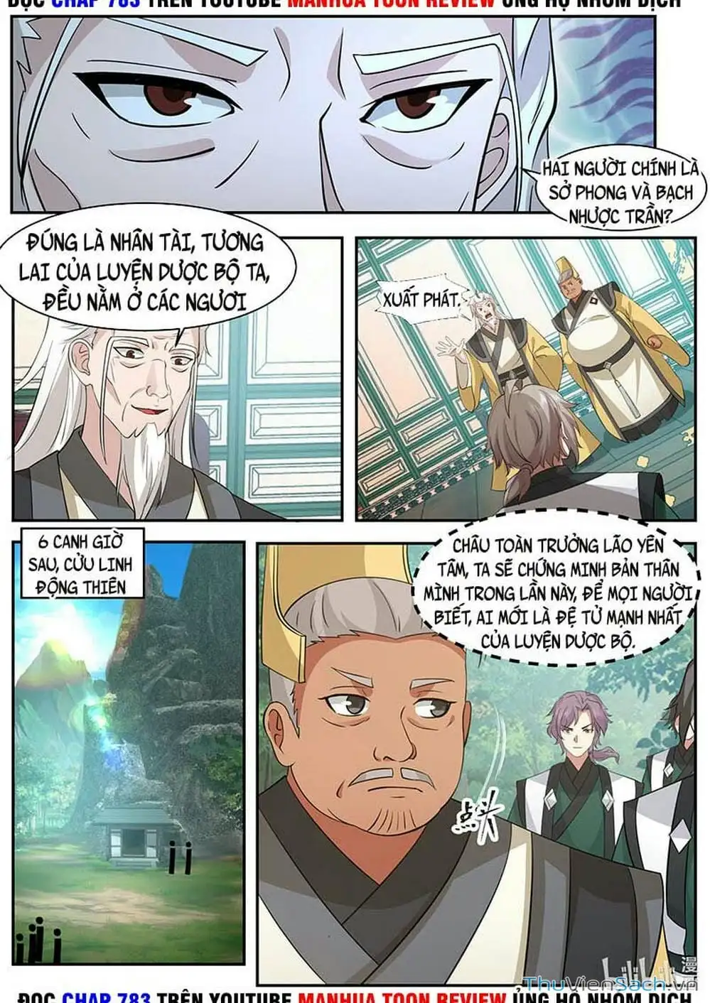 Truyện Tranh Tu La Võ Thần trang 5